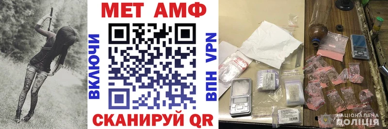 АМФ Розовый  Зеленогорск 