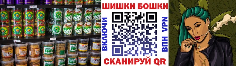 OMG ссылки  Зеленогорск  Canna-Cookies марихуана 