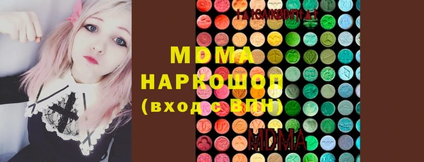 винт Дмитровск