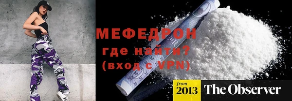 молекула духа Дмитриев