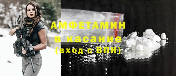 дурь Ростов
