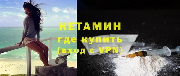 дурь Ростов