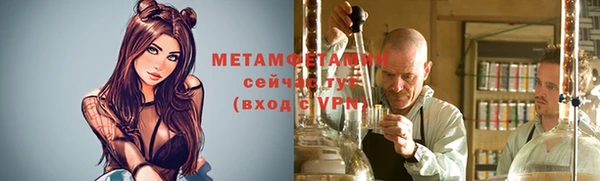 дурь Ростов
