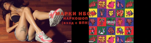 mix Рославль