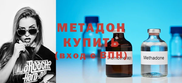 шишки Россошь