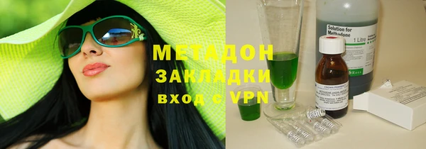 СК Гусь-Хрустальный