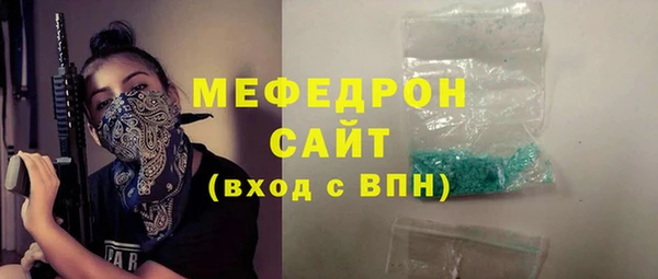 дурь Ростов