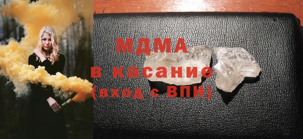 шишки Россошь