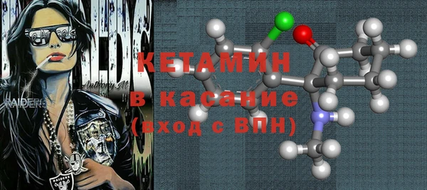 дурь Ростов