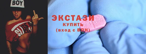 mdpv Дмитров