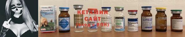 mix Рославль