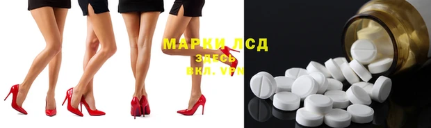 шишки Россошь