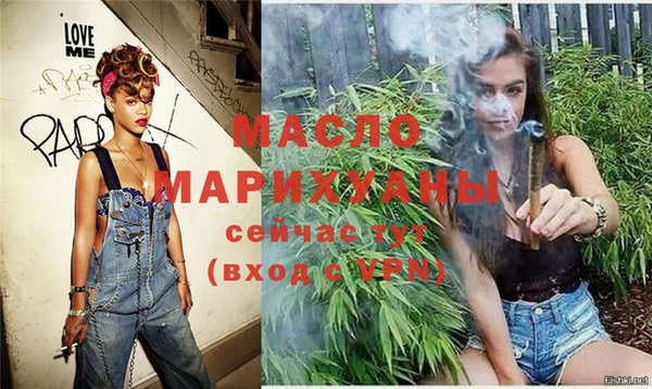 шишки Россошь