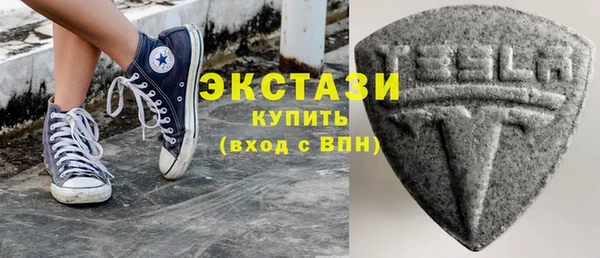 шишки Россошь