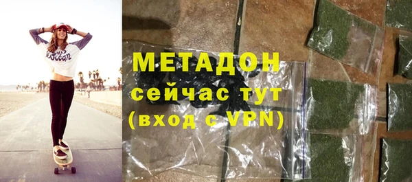 дурь Ростов