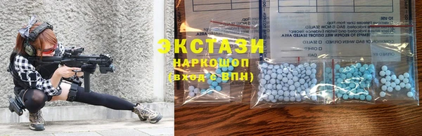 mix Рославль