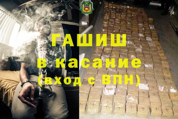 mix Рославль