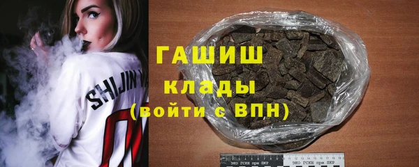 mix Бабаево