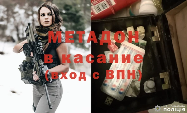 jwh Ахтубинск