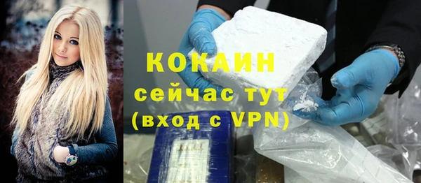 винт Дмитровск