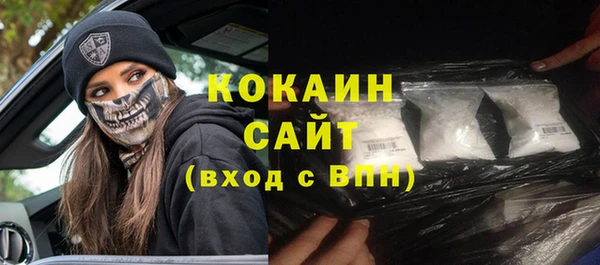 дурь Ростов