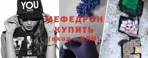 дурь Ростов