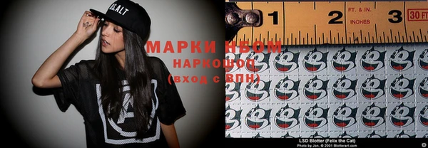 mix Бабаево