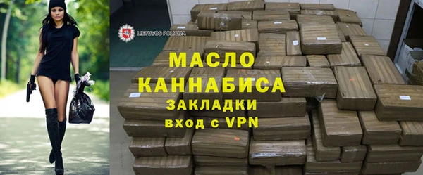 СК Гусь-Хрустальный