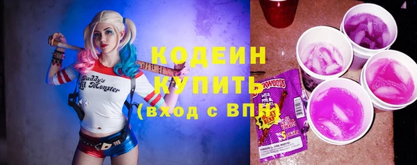 jwh Ахтубинск