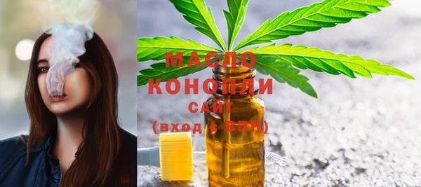mix Рославль