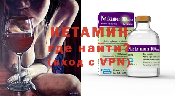 mdpv Дмитров