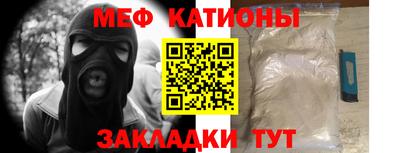 альфа пвп VHQ Кумертау
