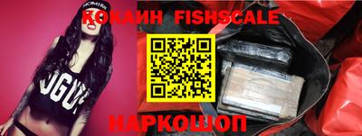 спиды Кунгур