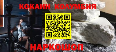 спиды Кунгур