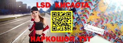 альфа пвп VHQ Кумертау