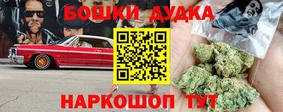 спиды Кунгур