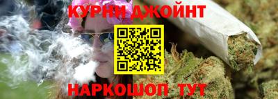 спиды Кунгур