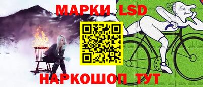 альфа пвп VHQ Кумертау