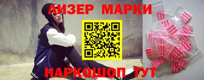 спиды Кунгур