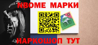 спиды Кунгур