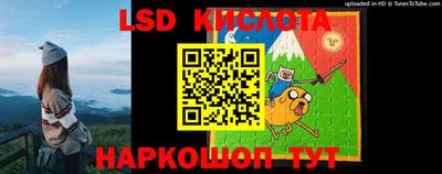 альфа пвп VHQ Кумертау
