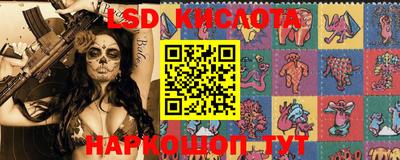 каннабис Кулебаки