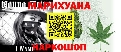 альфа пвп VHQ Кумертау