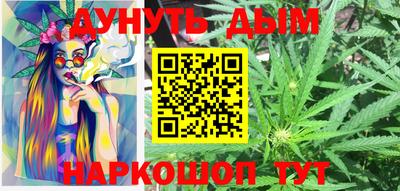 спиды Кунгур