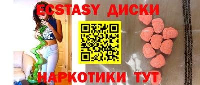 альфа пвп VHQ Кумертау