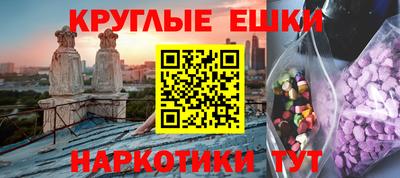каннабис Кулебаки