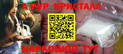 каннабис Кулебаки
