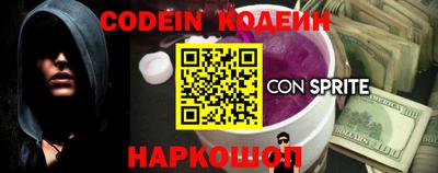 альфа пвп VHQ Кумертау