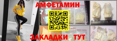 каннабис Кулебаки
