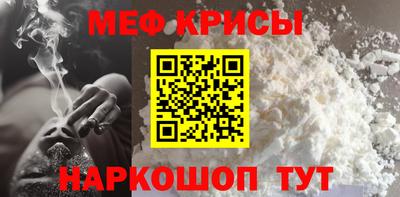 альфа пвп VHQ Кумертау